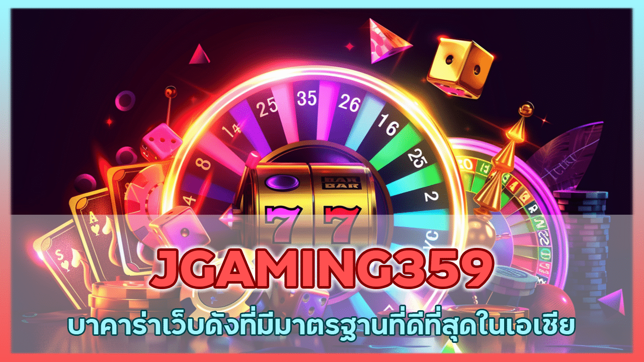 JGAMING359